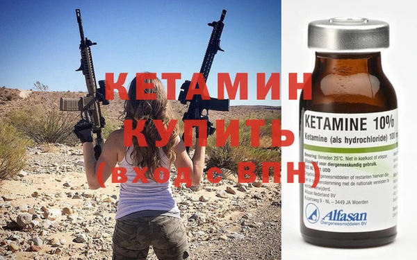 ешки Гусев