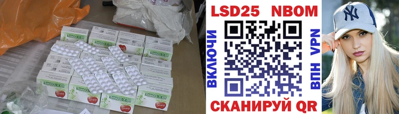 KRAKEN ссылки  Ивдель  ЛСД экстази ecstasy 