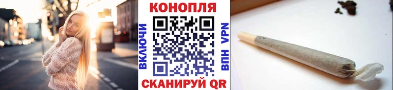 где купить наркоту  Ивдель  Конопля Bruce Banner 